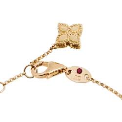 Roberto Coin Principessa Single Diamond Flower 18k Two Tone Gold Bracelet 