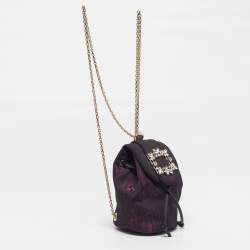 مملوكة مسبقًا حقيبة ظهر روجر فيفييه بروش قماش أرجواني/أسود بسلسلة شد