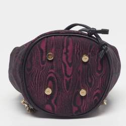 مملوكة مسبقًا حقيبة ظهر روجر فيفييه بروش قماش أرجواني/أسود بسلسلة شد