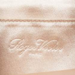 مملوكة مسبقًا حقيبة ظهر روجر فيفييه بروش قماش أرجواني/أسود بسلسلة شد