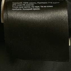 Pre Owned Roland Mouret Blue Wool Lace-Up Detail Midi Kaftan Dress M