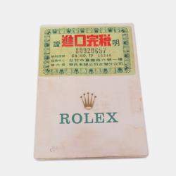 Pre Owned ساعة يد نسائية رولكس ديت 69174 ستانلس ستيل وذهب أبيض عيار 18 فضية أوتوماتيكية 26 مم