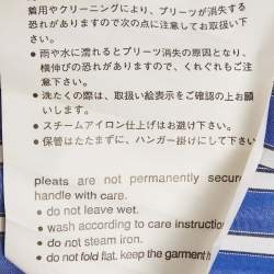 مملوكة مسبقًا بلوزة ساكاي قطن مخطط أزرق واسعة مقاس متوسط