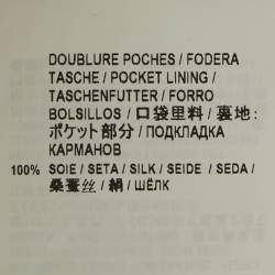 Pre Owned Saint Laurent Off-White Wool Single Breasted Blazer M