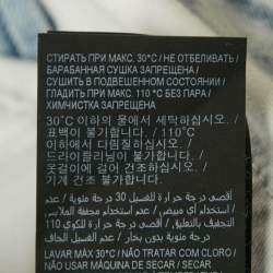 Pre Owned Saint Laurent Paris Blue Denim Distressed High Rise Jeans S Waist 25"