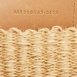 Saint Laurent Beige Raffia Kate Shoulder Bag