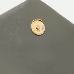Saint Laurent Taupe Matelassé Leather Toy Loulou Crossbody Bag