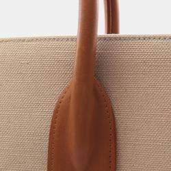 Pre Owned Saint Laurent Sac de Jour Thin Large Beige/Brown Canvas Leather Tote Bag