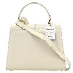 Pre Owned Yves Saint Laurent White 2Way Handbag