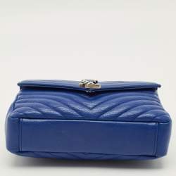 Pre Owned حقيبة يد علوية سان لوران كوليدج متوسطة جلد مبطن وردي بوغر