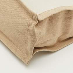 مملوكة مسبقًا Saint Laurent Rive Gauche Large Beige/Ivory Canvas and Leather Tote