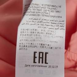 Pre Owned Salvatore Ferragamo Pink Cotton Short Sleeve Shirt M