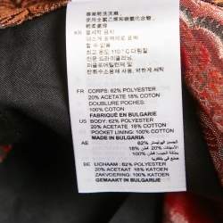 Sandro Brown Paisley Jacquard Shorts L