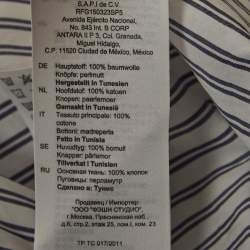 Pre Owned Sandro White Pinstripe V-Neck Top L