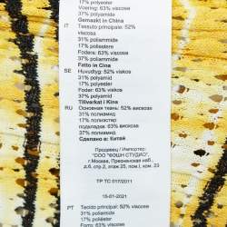 Pre Owned Sandro Yellow Julie Stripe Pointelle Knit Tank Dress S