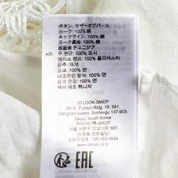 Pre Owned Sandro White Ramie Lace Trim Ruffled Top L