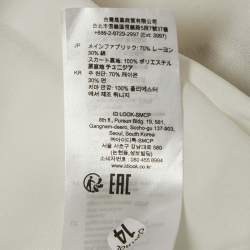 Pre Owned Sandro Beige Printed Crepe Marro Ruffled Midi Dress M