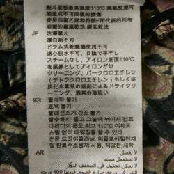 Pre Owned Sandro Black Lace Trim Paisley Print Crepe Midi Dress XS 