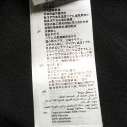 Pre Owned Sandro Black Tweed Contrast Collar Button Front Mini Dress S