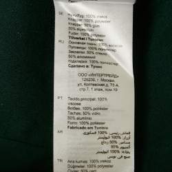 مملوكة مسبقًا فستان ساندرو أخضر كريب بتطريز وتفاصيل ملتفة حول قصير صغير الحجم