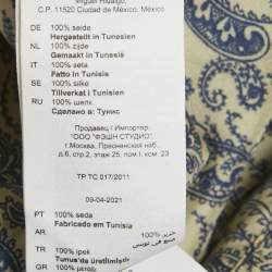 مملوكة مسبقًا Sandro Cream Harmonie Print Silk Ruffle Mini Dress S