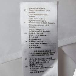 Pre Owned Sandro White Cotton Lace Collar Ernesta Blouse L