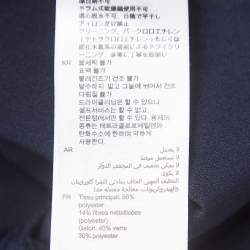 Pre Owned Sandro Navy Blue Lace Embellished Lucianita Mini Dress S