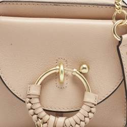 Pre Owned See by Chloe Blush Pink Leather Joan Camera Bag