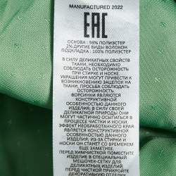 Pre Owned Self-Portrait Green Tweed Sleeveless Fray Detail Cropped Top M