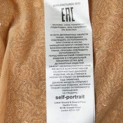 Pre Owned توب سيلف بورتريه بترتر ذهبي غير متماثل مقاس وسط - ميديم