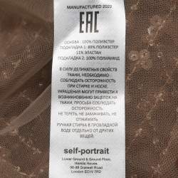 Pre Owned Self-Portrait Brown Tulle Sheer Dot Sequin Embellished Top M