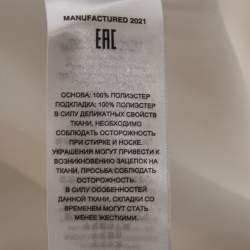 Pre Owned فستان سيلف بورتريت كريب غينغام أزرق بكتف مكشوف قصير مقاس وسط ( ميديوم )