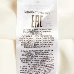 مملوكة مسبقًا Self-Portrait Cream Boucle & Chiffon Tailored Midi Dress S