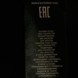 Pre Owned Self-Portrait Black Flocked Tulle Strapless Mini Dress M 