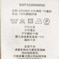 Pre Owned Self-Portrait White Rib Knit Inserted Lace Mini Dress M