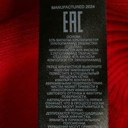 مملوكة مسبقًا فستان سيلف بورتريت ميني أحمر كتف مكشوف بقوس مقاس صغير (إكس سمول)