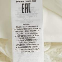 Pre Owned Self-Portrait White Leaf Guipure Maxi Dress M