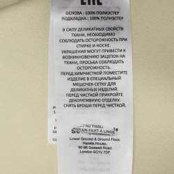 Pre Owned فستان سيلف بورتريه كريستال مرصع كريب أصفر ميني مقاس وسط (ميديم)