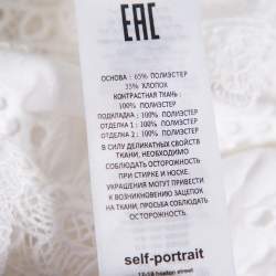 مملوكة مسبقًا Self-Portrait White Leaf Broderie One Shoulder Anglaise Top M