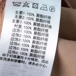 Pre Owned Self-Portrait Multicolor Ruffle-Trim Guipure Lace Bellis Mini Dress S