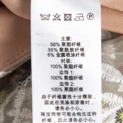 Pre Owned Self-Portrait Beige Sequin Embroidered Tulle Tiered Midi Dress S