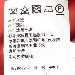 Pre Owned S'Max Mara Brick Red Cotton & Ramie Belted Button Front Dress L