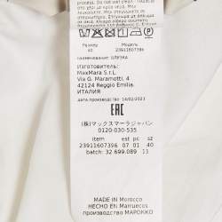 مملوكة مسبقًا قميص قطني بأطراف مزينة بخيوط لوركس أب�يض أس ماكس مارا مقاس صغير (سمول)