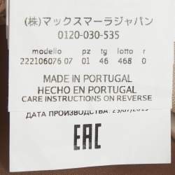 Pre Owned Sportmax Beige Satin Flared Maxi Dress L