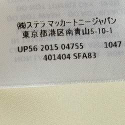 Pre Owned Stella McCartney Cream/Gold Brocade Full Sleeves Jumper Top M