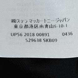 Pre Owned Stella McCartney Black Wool Pleated Wide Leg Pants S