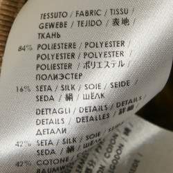 Pre Owned Stella McCartney Beige Jacquard and Cotton Zip-Up Jacket S