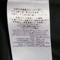 Pre Owned Stella McCartney Black 23 Old Bond Street London Print Cotton T-Shirt XS