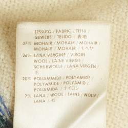 Pre Owned سترة ستيلا مكارتني موهير مخطط أخضر/كريم مقاس صغير - سمول