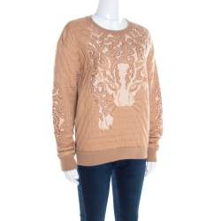 Pre Owned سويتشيرت ستيلا مكارتي ويندكات جاكار بيج L